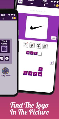 Logo Quiz Game应用截图第2张