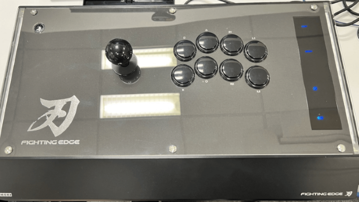 Tekken Director Harada's Go-To Fighting Stick Revealed