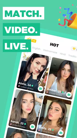 Peppermint: live chat, meeting Screenshot 1