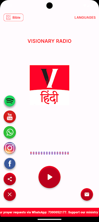 Visionary Radio應用截圖第2張