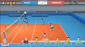Haikyuu: FLY HIGH スクリーンショット 3