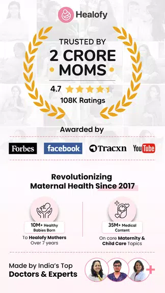 Healofy Pregnancy & Parenting 스크린샷 1