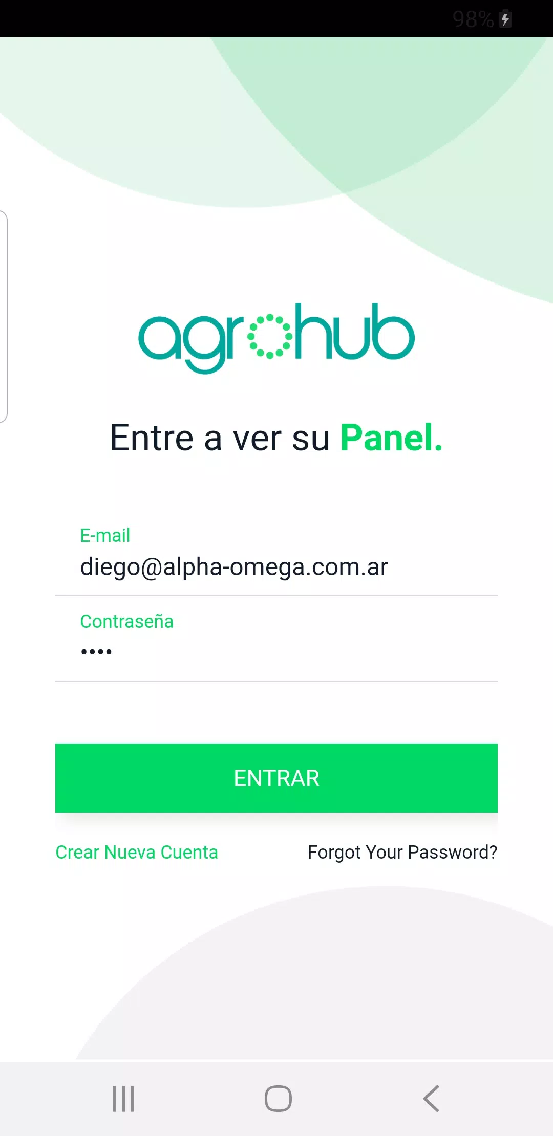 AgroHub 스크린샷 2