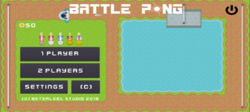 Battle Pong Скриншот 3