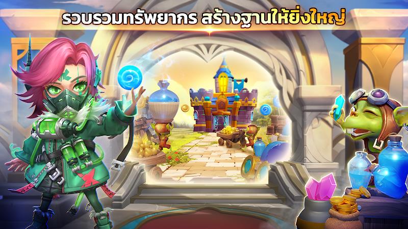 Castle Clash: ผู้ครองโลก Скриншот 1