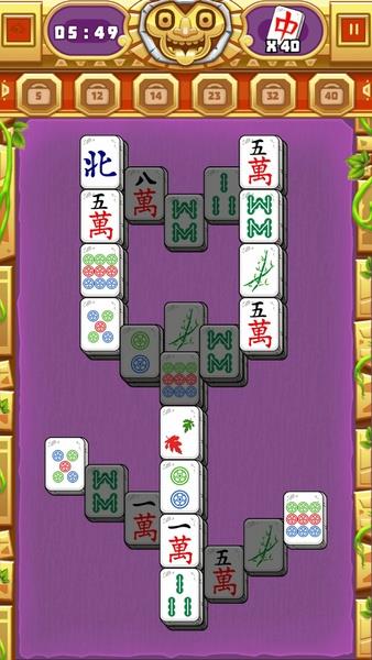 Mahjong Quest スクリーンショット 1