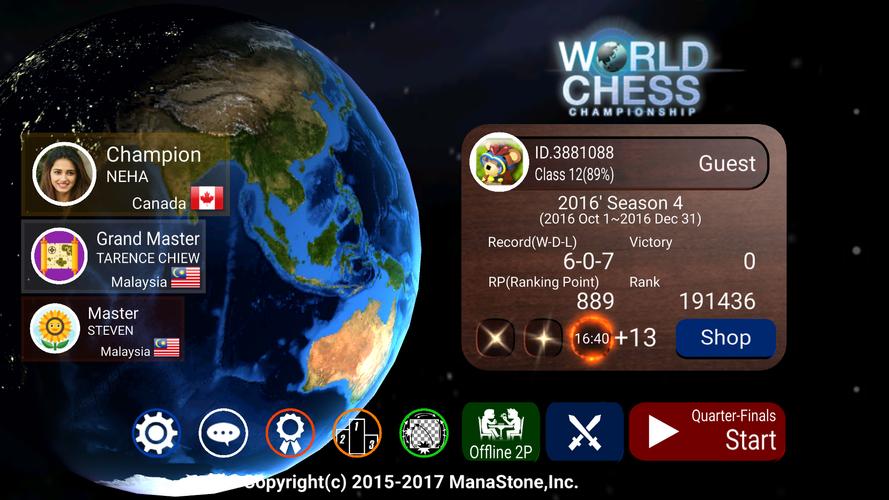 World Chess Championship Скриншот 1