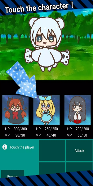 MagicBattle Captura de tela 1