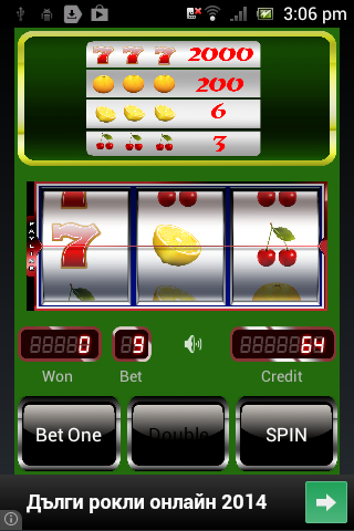 Red Cherry Slot Machine Screenshot 1