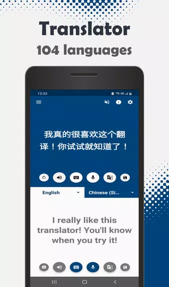 Translate in 1 second Screenshot 3