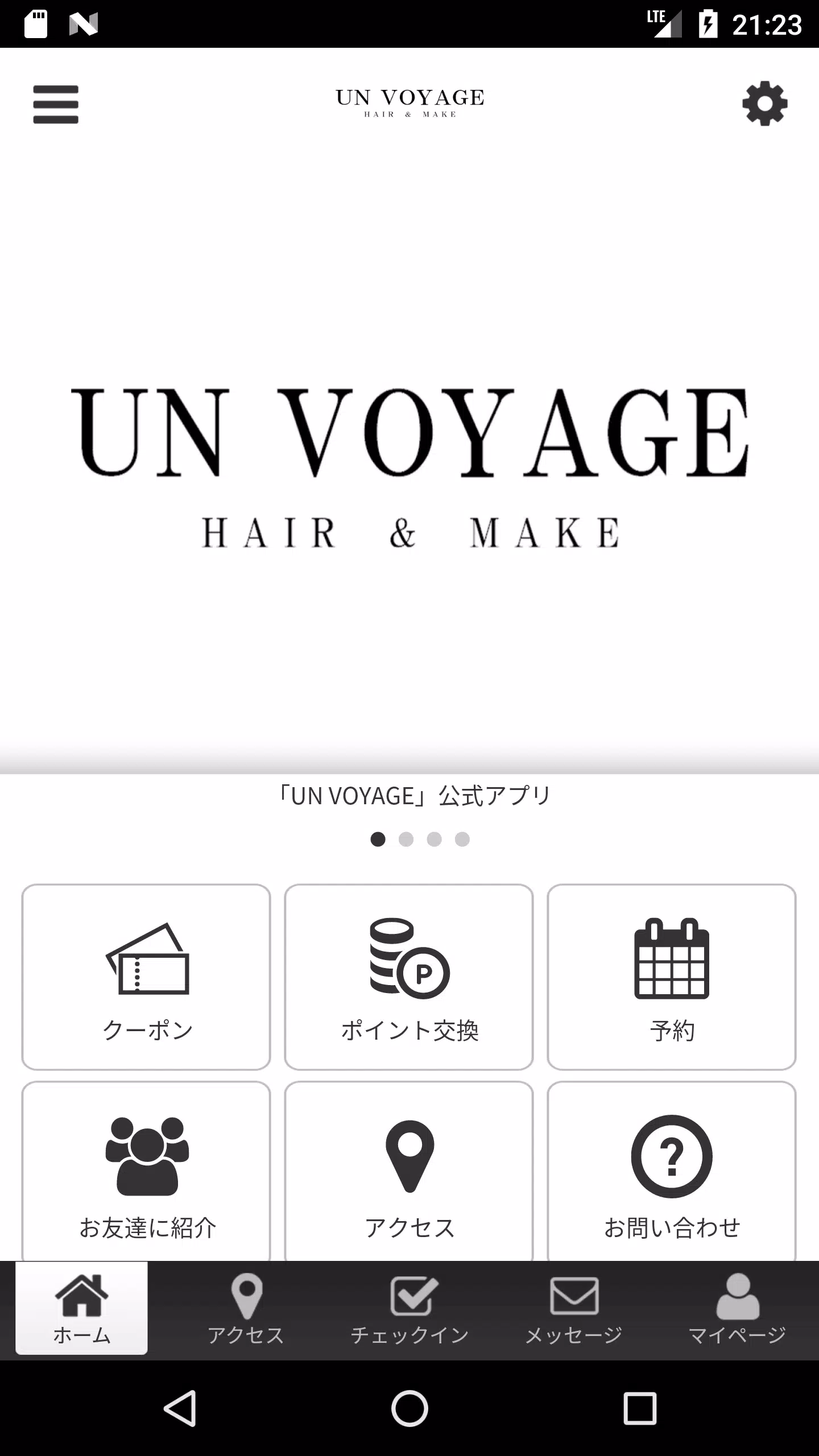 UN VOYAGE 公式アプリ スクリーンショット 2