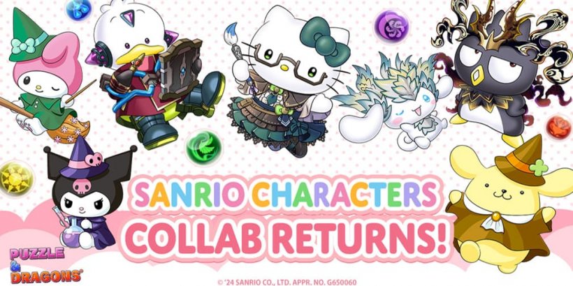 ¡Los personajes de Sanrio regresan en Puzzle & Dragons!