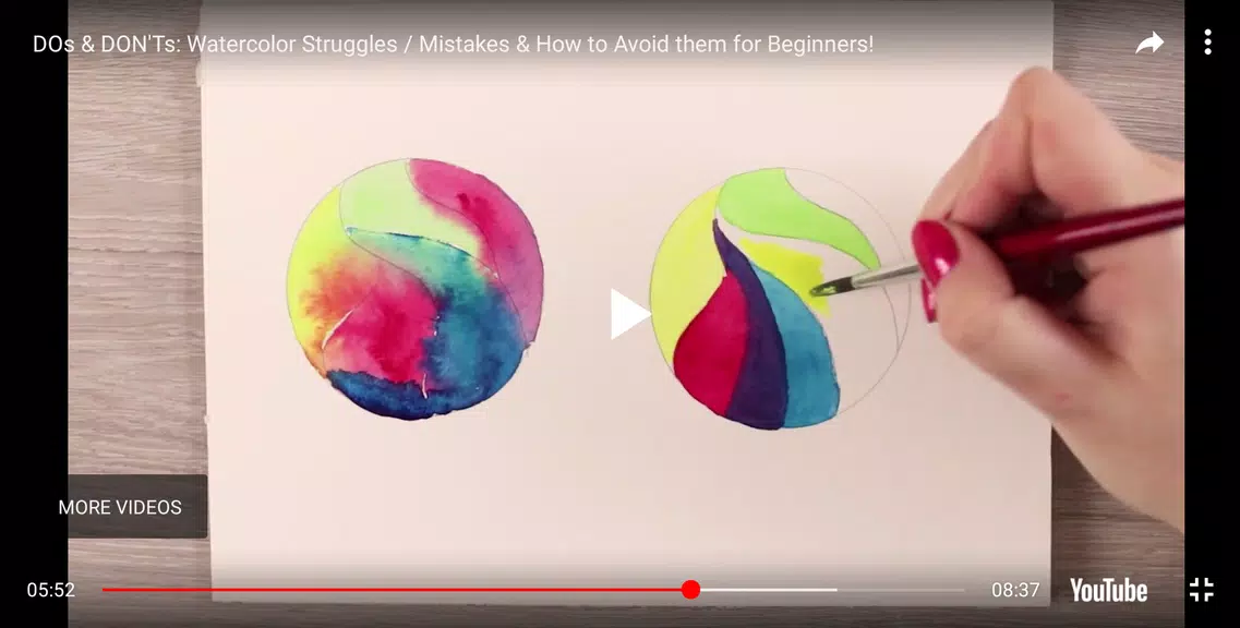 How to paint watercolor 스크린샷 2