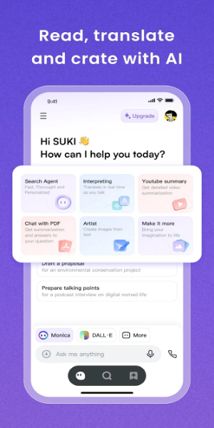 Monica Chatbot AI Assistant Скриншот 3