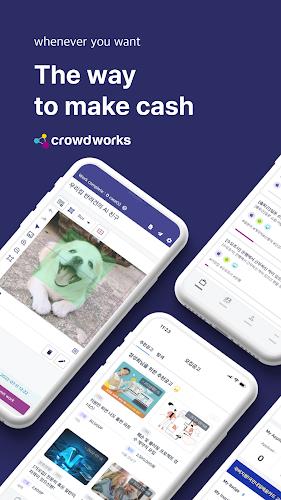 Crowdworks 스크린샷 1