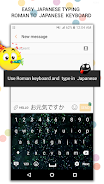 Kubet Japanese Keyboard Captura de tela 3