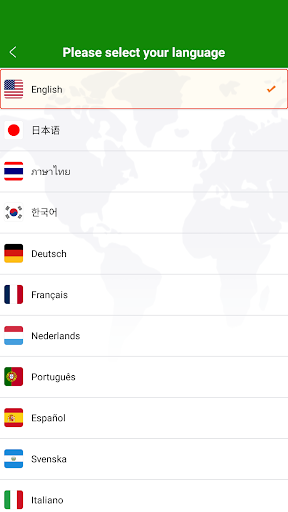 VPN India - Use Indian IP Capture d'écran 4