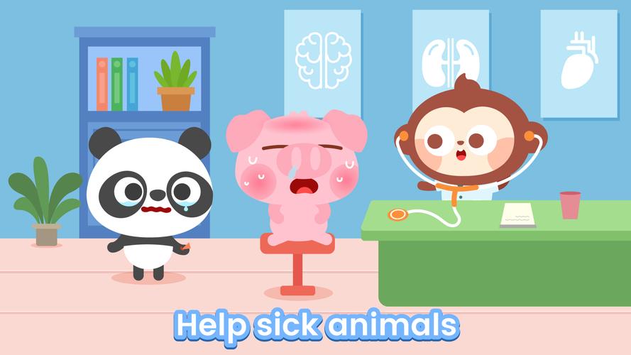 Hospital應用截圖第2張
