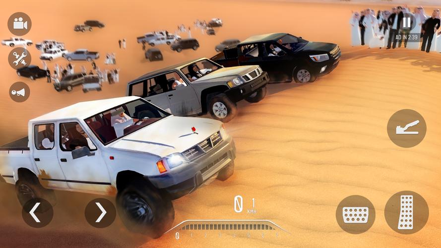 المهجول: هجولة ودرفت 스크린샷 2