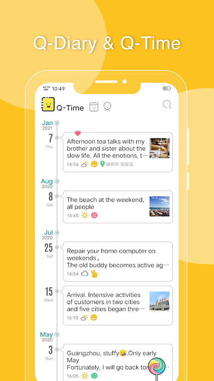 Q-Diary Screenshot 2