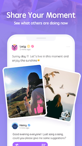 Litmatch - 遇見新麻吉應用截圖第3張