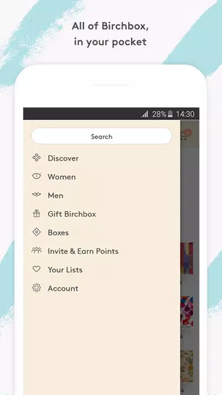 Birchbox स्क्रीनशॉट 3