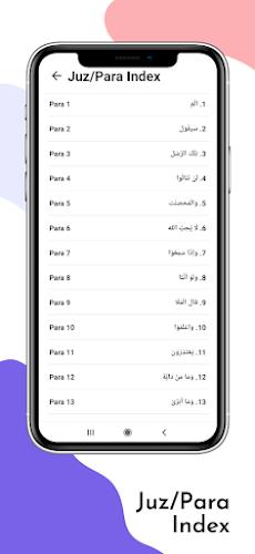 Quran Kareem Captura de pantalla 3