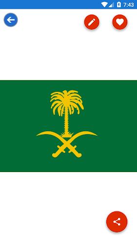 Saudi Arabia Flag Wallpaper: F 스크린샷 2