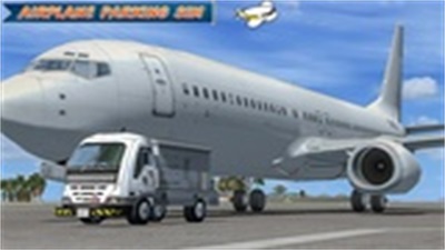 Airplane Parking Mania Скриншот 1