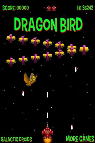 Dragon Bird スクリーンショット 2