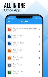 Document Reader :  PDF Creator 스크린샷 1