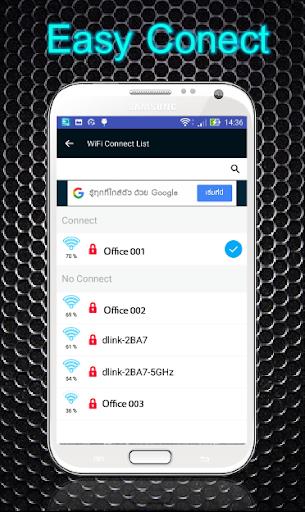 Wifi Booster Easy Connect Скриншот 4