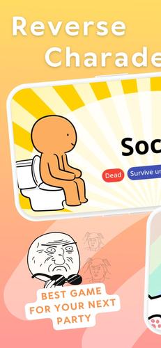 PokPok คำต้องห้าม स्क्रीनशॉट 1