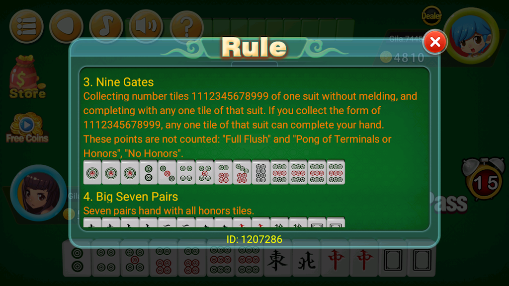Mahjong 2P: competition應用截圖第4張