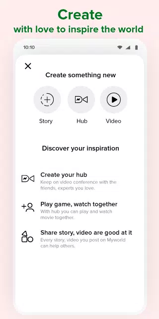 Myworld The Social Conference应用截图第2张