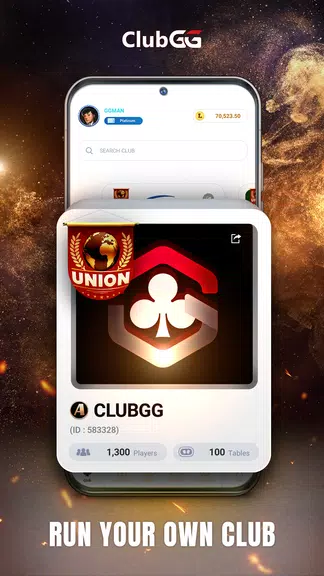 ClubGG Poker应用截图第3张