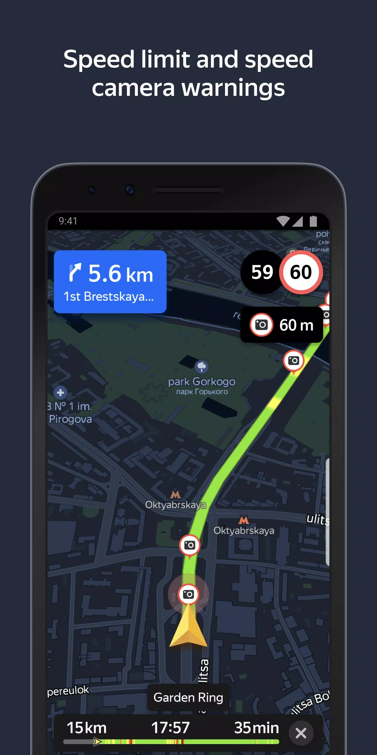 Yandex Navigator Capture d'écran 4