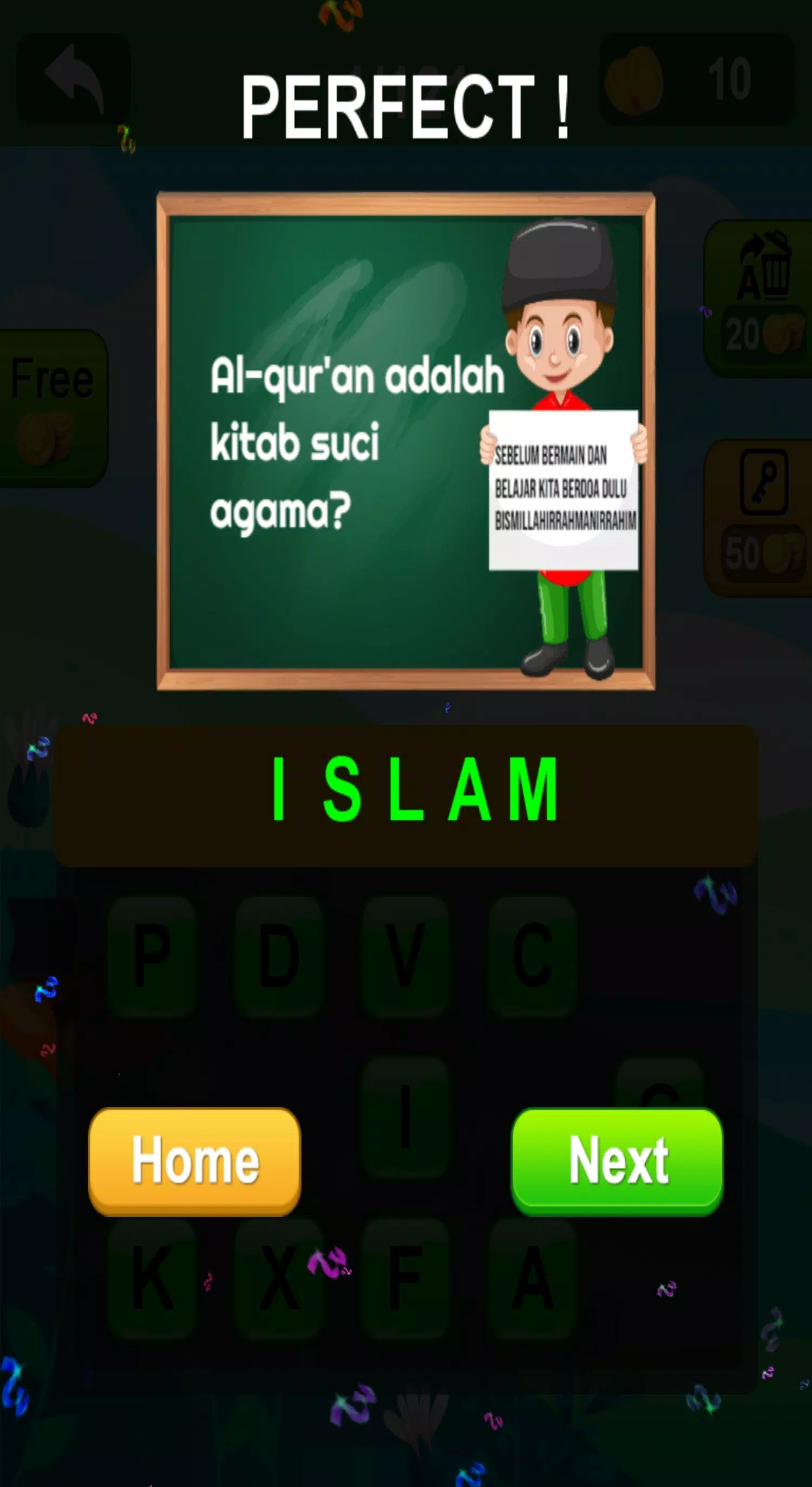 Kuis Islam Cerdas應用截圖第3張