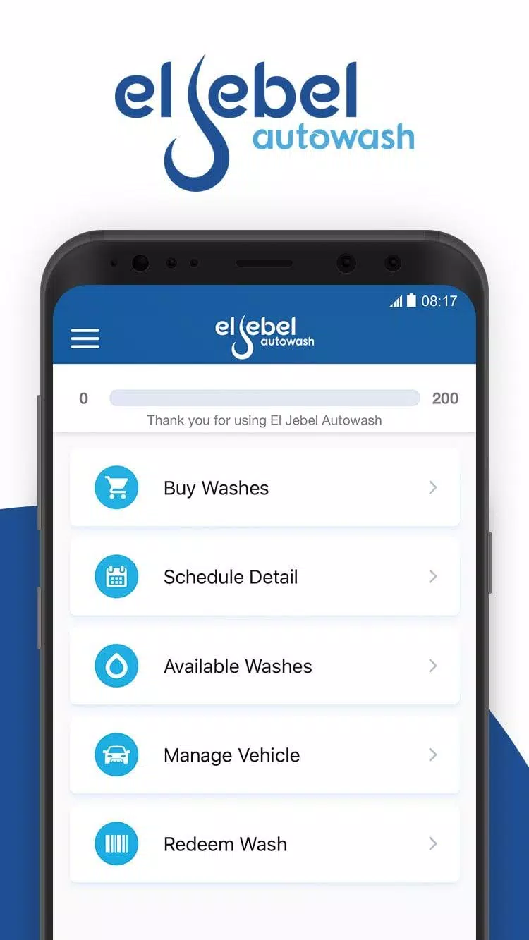 El Jebel Autowash應用截圖第1張