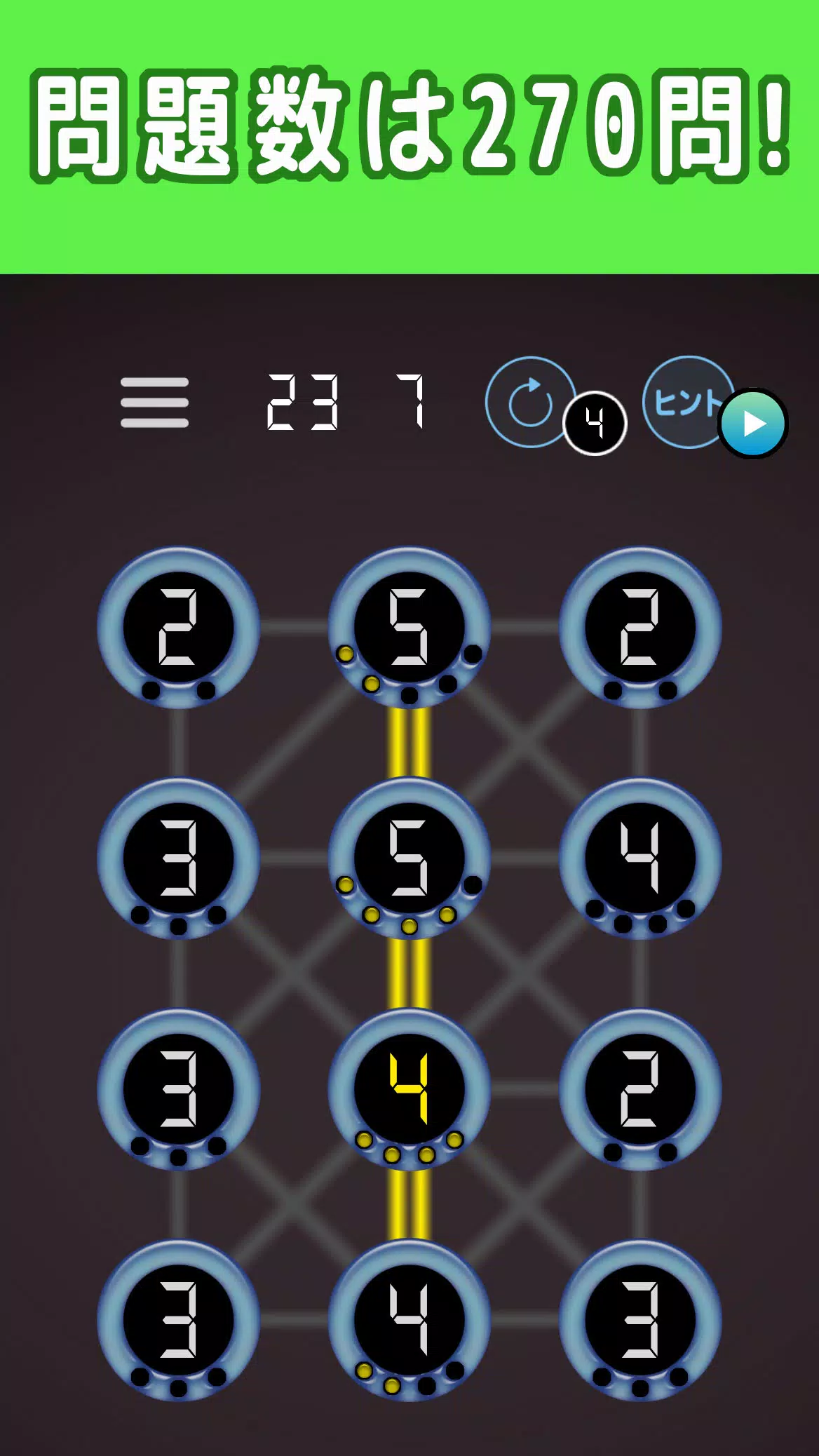 書かれた数字だけ電線をつなぐパズル スクリーンショット 4