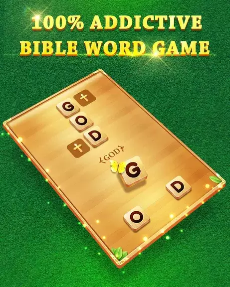 Bible Word Cross應用截圖第1張