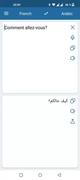 French Arabic Translator Captura de tela 2