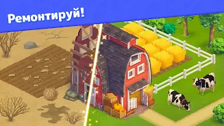 Золотоискатели Screenshot 4