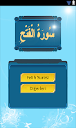 Surah Al - Fatah應用截圖第2張