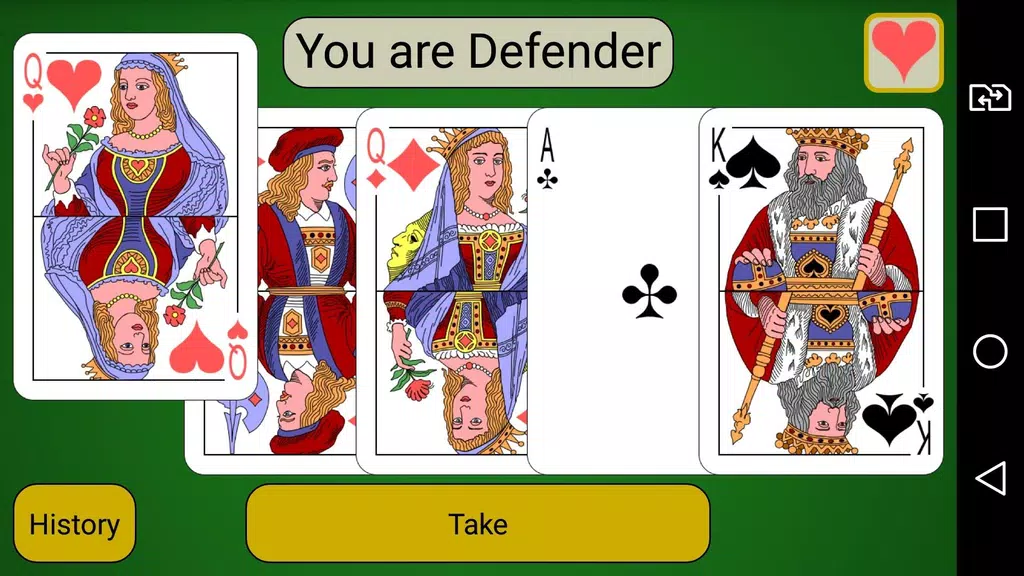 LG webOS card game Durak Capture d'écran 3