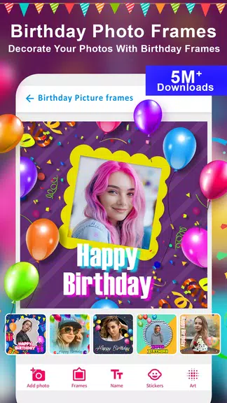 Birthday Photo Frame Maker App應用截圖第1張