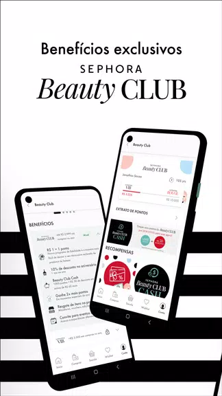 SEPHORA: Maquiagem e Perfumes應用截圖第4張