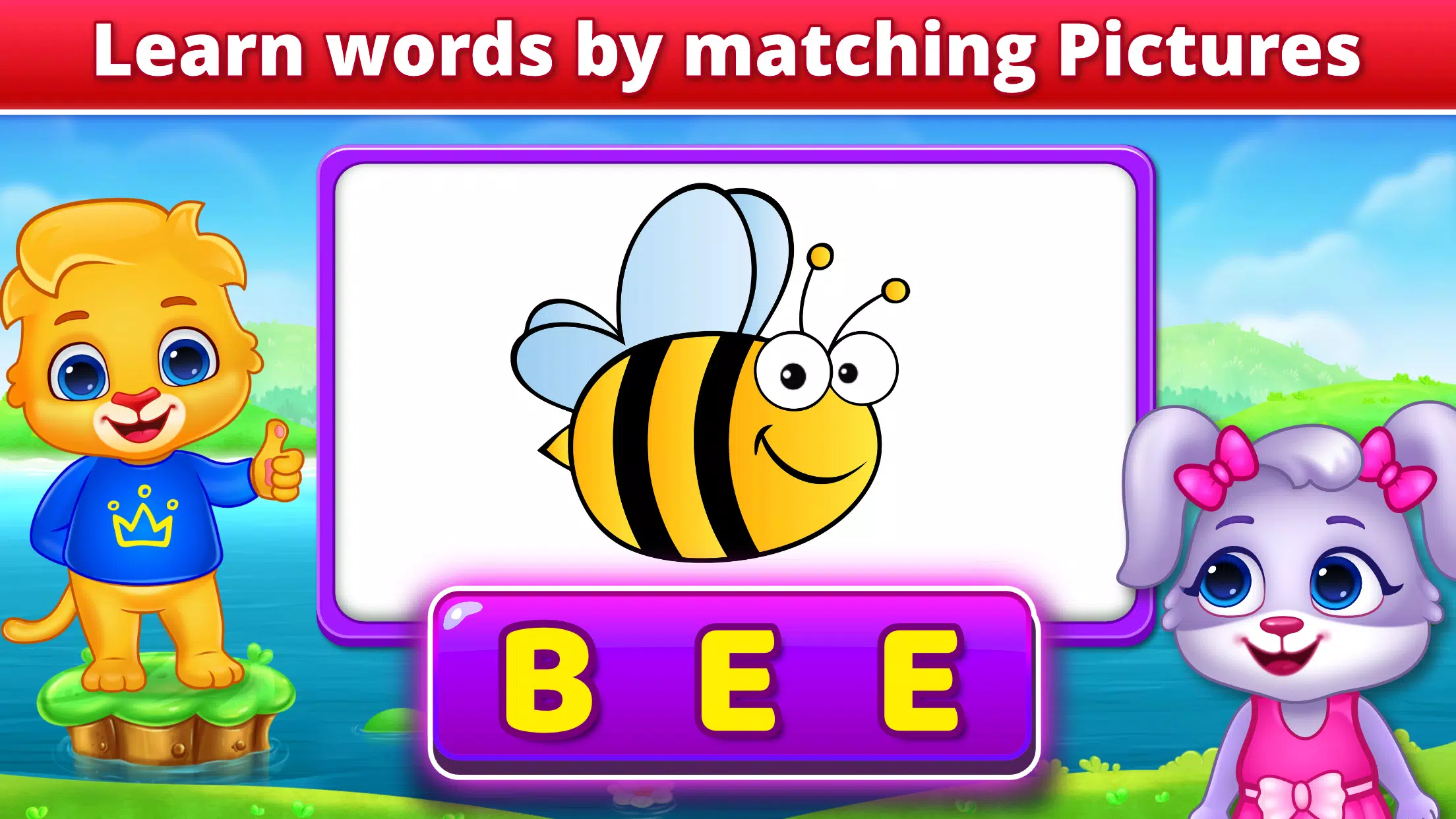 Spelling & Phonics: Kids Games Captura de tela 3