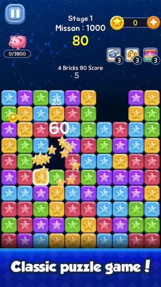 Bricks Hunter : Cube Puzzle 스크린샷 3