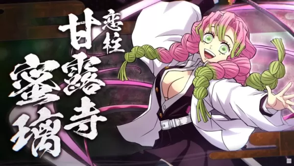 Demon Slayer The Hinokami Chronicles 2 preorden y DLC